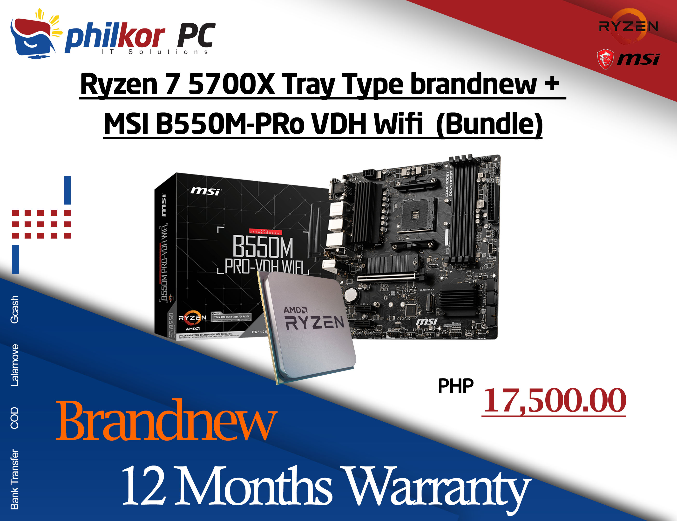 Ryzen 7 5700X と B550M WIFI と 32GB バンドル Ryzen 7 5700X と B550M WIFI と 32GB バンドル Ryzen 7 5700X と