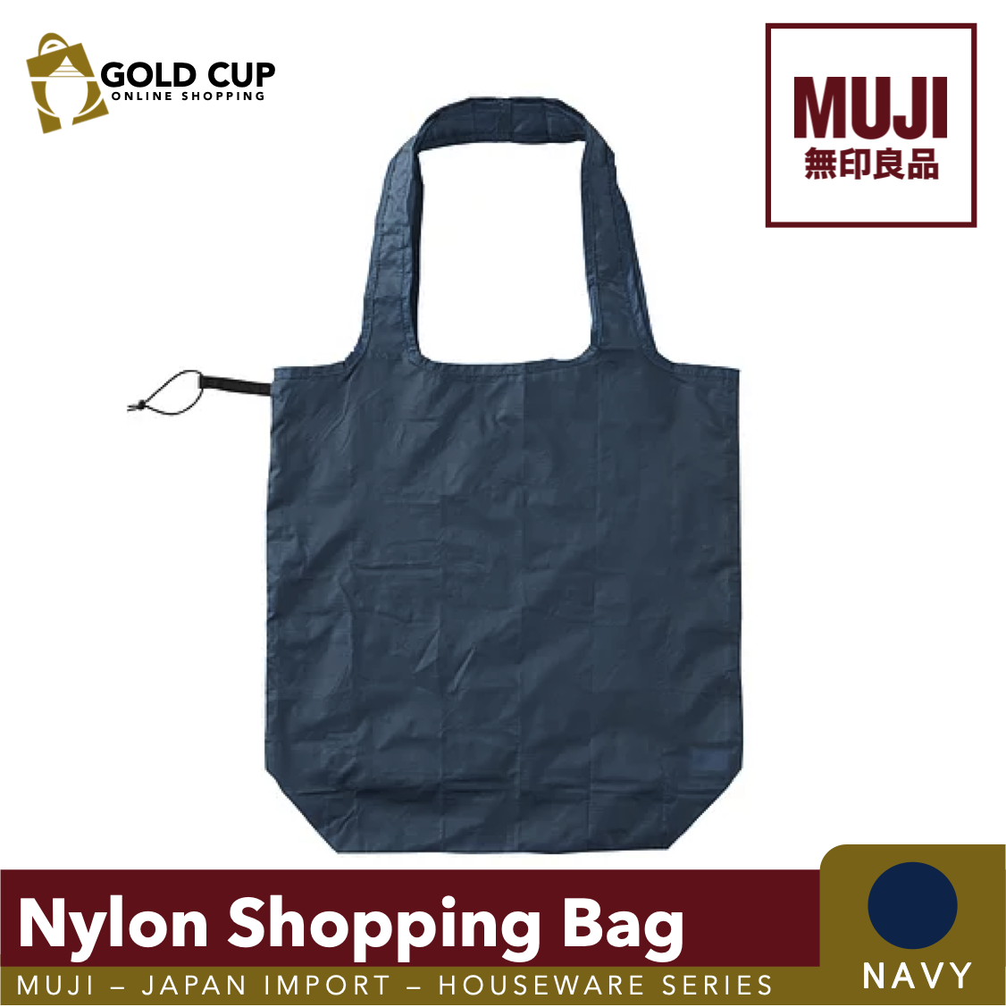 Muji nylon outlet bag