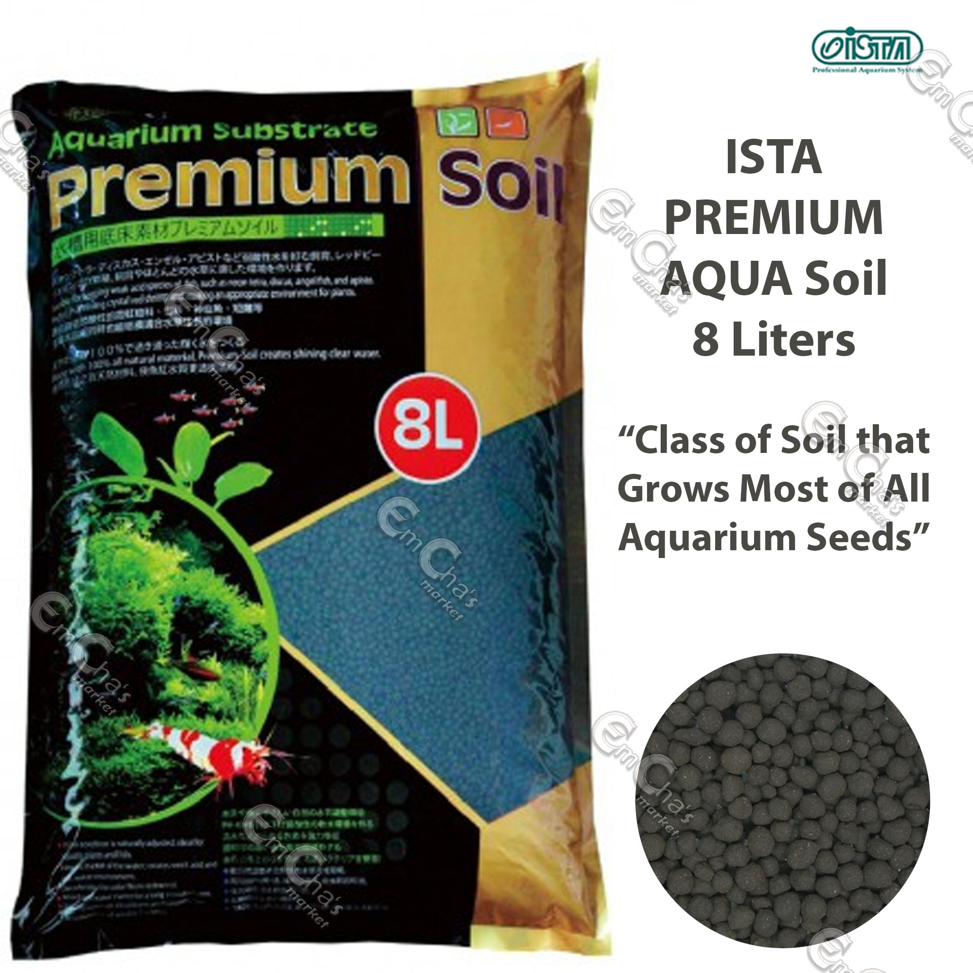 ORIGINAL PREMIUM 8 Liters Ista Aqua Soil JUMBO PACK Ista Soil (plnt