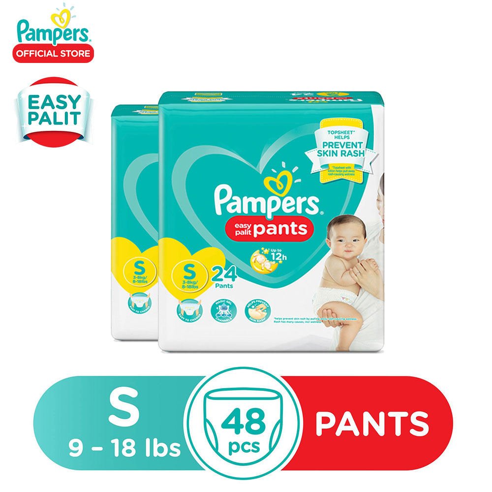 lazada pampers