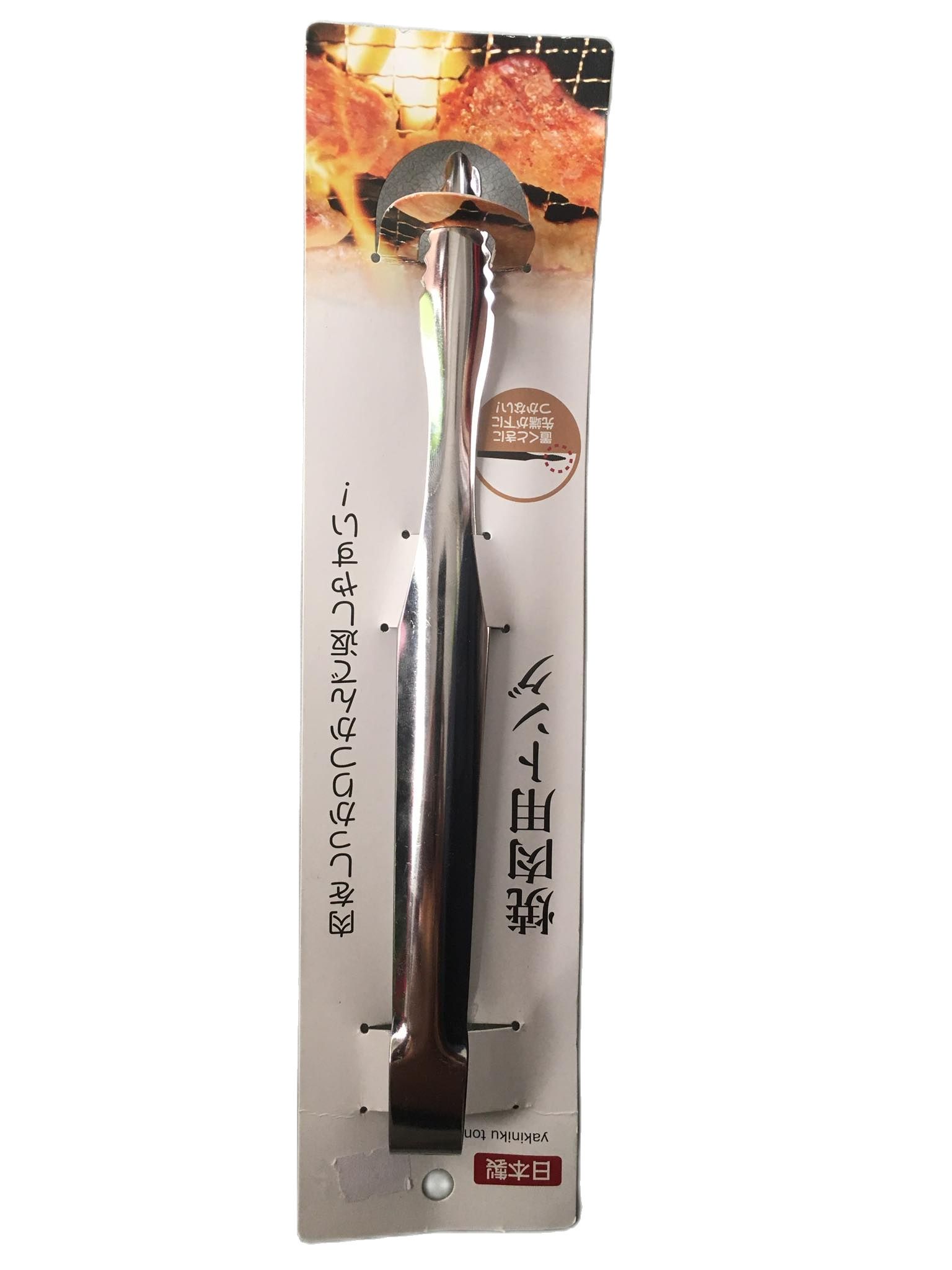 JAPAN COOKING TONG made in japan Lazada PH