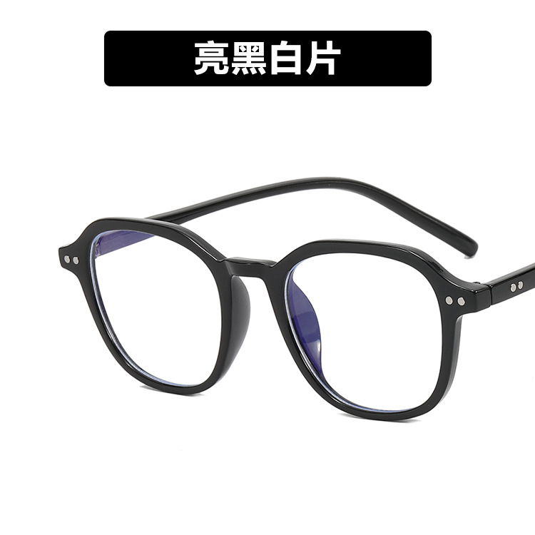 Gentle Moscotanti Radiation Glasses For Women Koren Style Fashion Glasses Anti Blue Light 4392