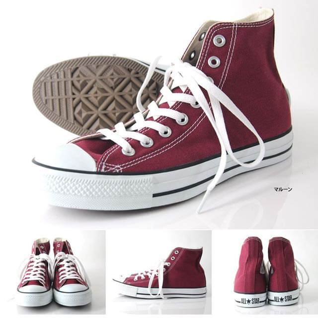 converse high cut maroon