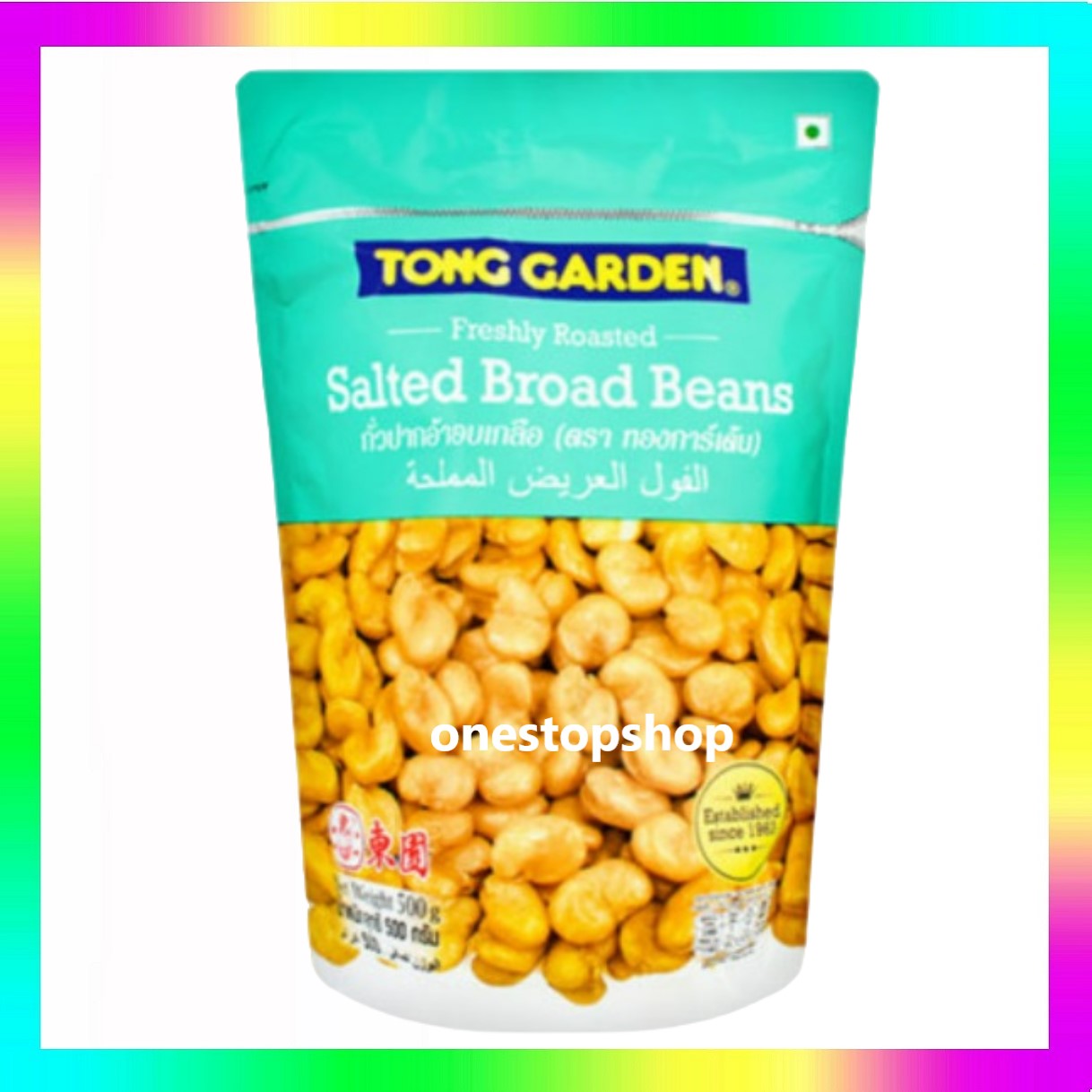Tong Garden Salted Broad Beans 500g Lazada PH