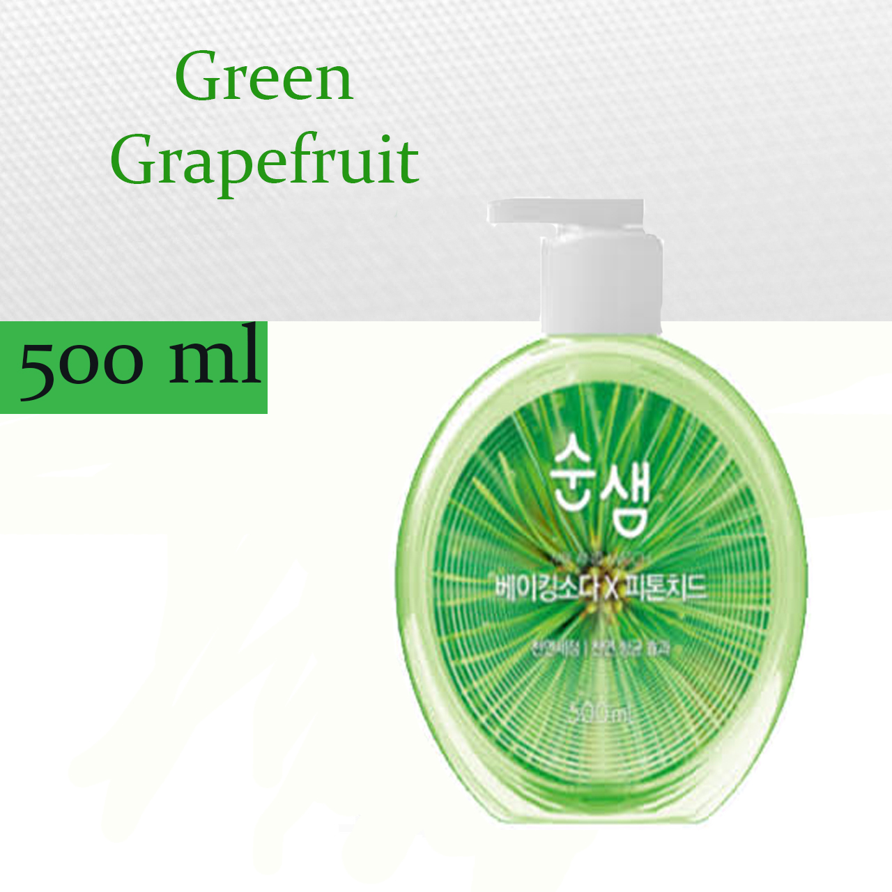 Aekyung Korea Mix Match Dishwashing Detergent Citric Acid Grapefruit