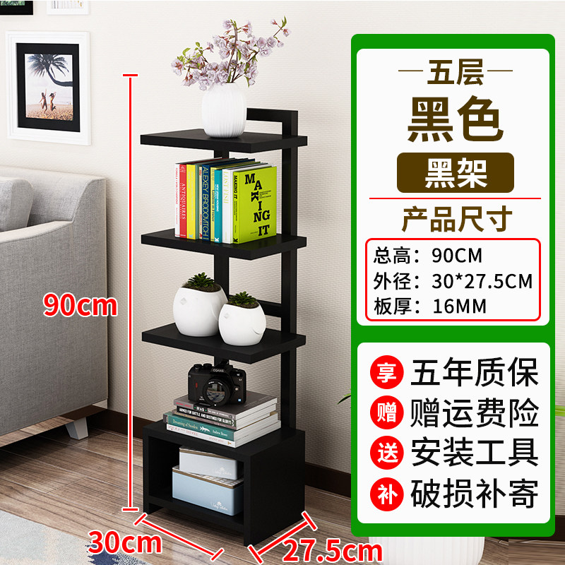 Living Room Storage Rack Iron Corner MultiLayer Small Steel Wood