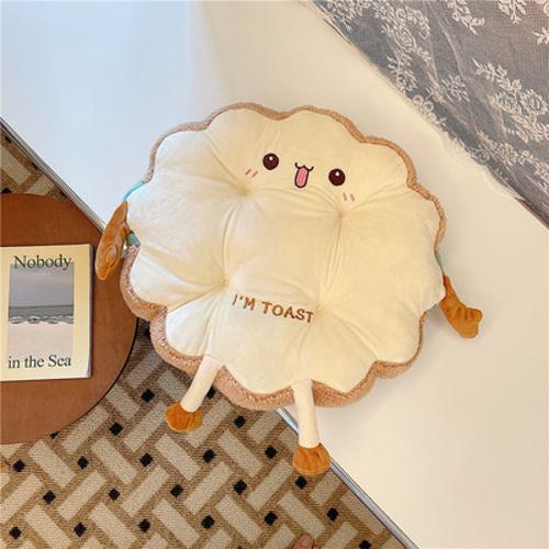 Toast Bread Pillow Cushion with Aggrieved Expression, Kawaii Plush