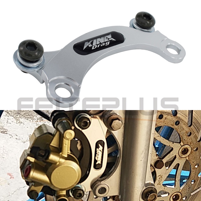 【Seasonal Sale】 King Drag Disc Bracket 267mm for 150/155/135/mio sporty YAMAHA LC150 LC135