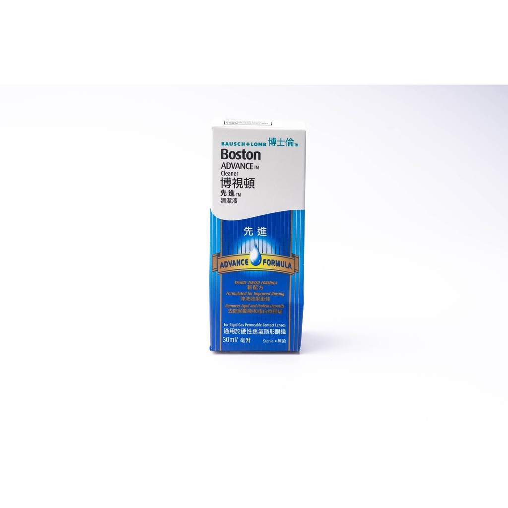 Boston Advance Lens Cleaner 30ml Lens Solutions (for Hard Contact Lens) (Expiry Dec 2024