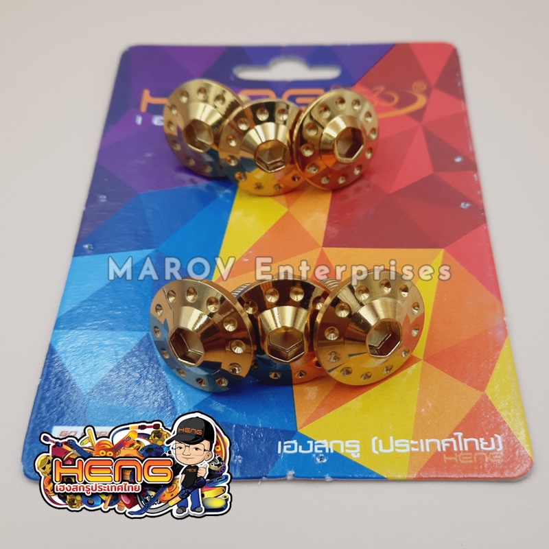 【READY STOCK】 ♣mio sporty footboard bolts (sold per set)♔ Lazada PH