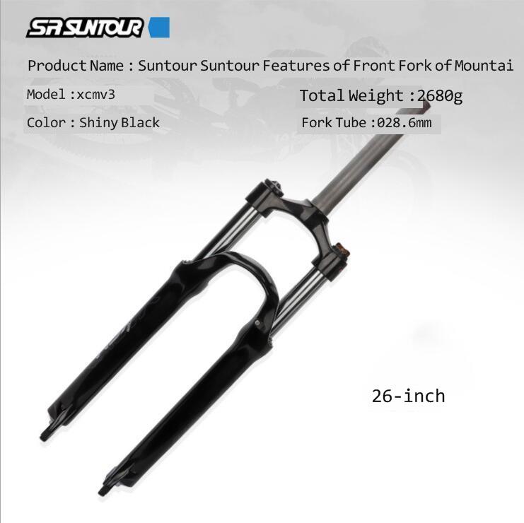 SR SUNTOUR XCM front fork mountain bike shouldercontrolled lock