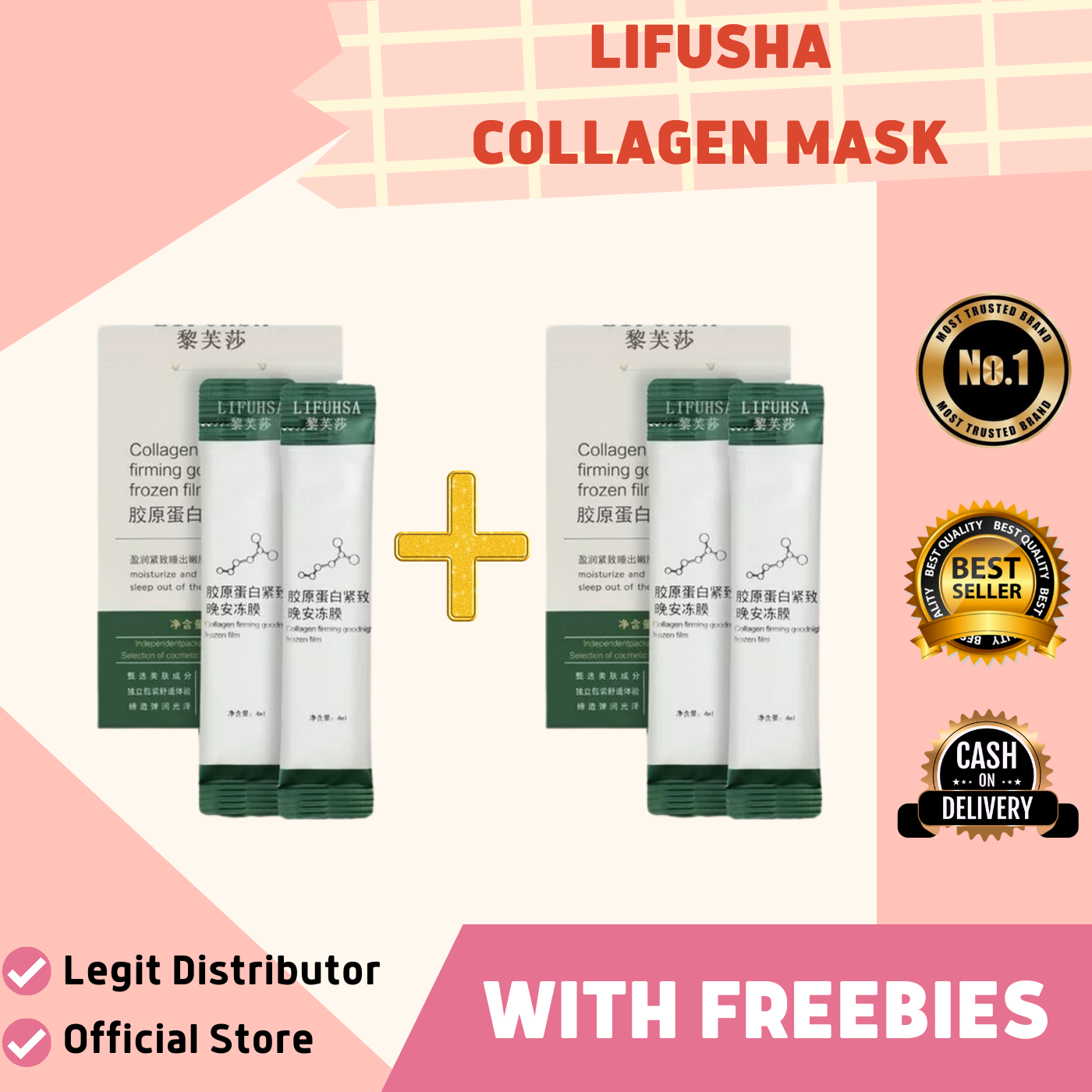 BUY 1 TAKE 1 LIFUSHA COLLAGEN SLEEPING MASK Lazada PH