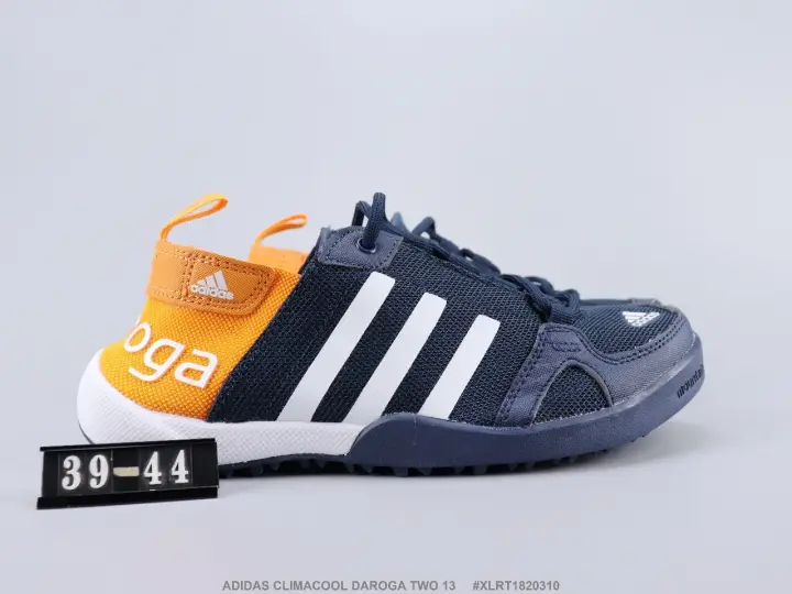 adidas climacool daroga two 13