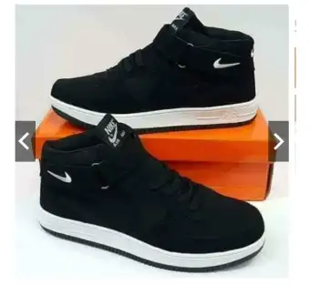 sell nike shoes online