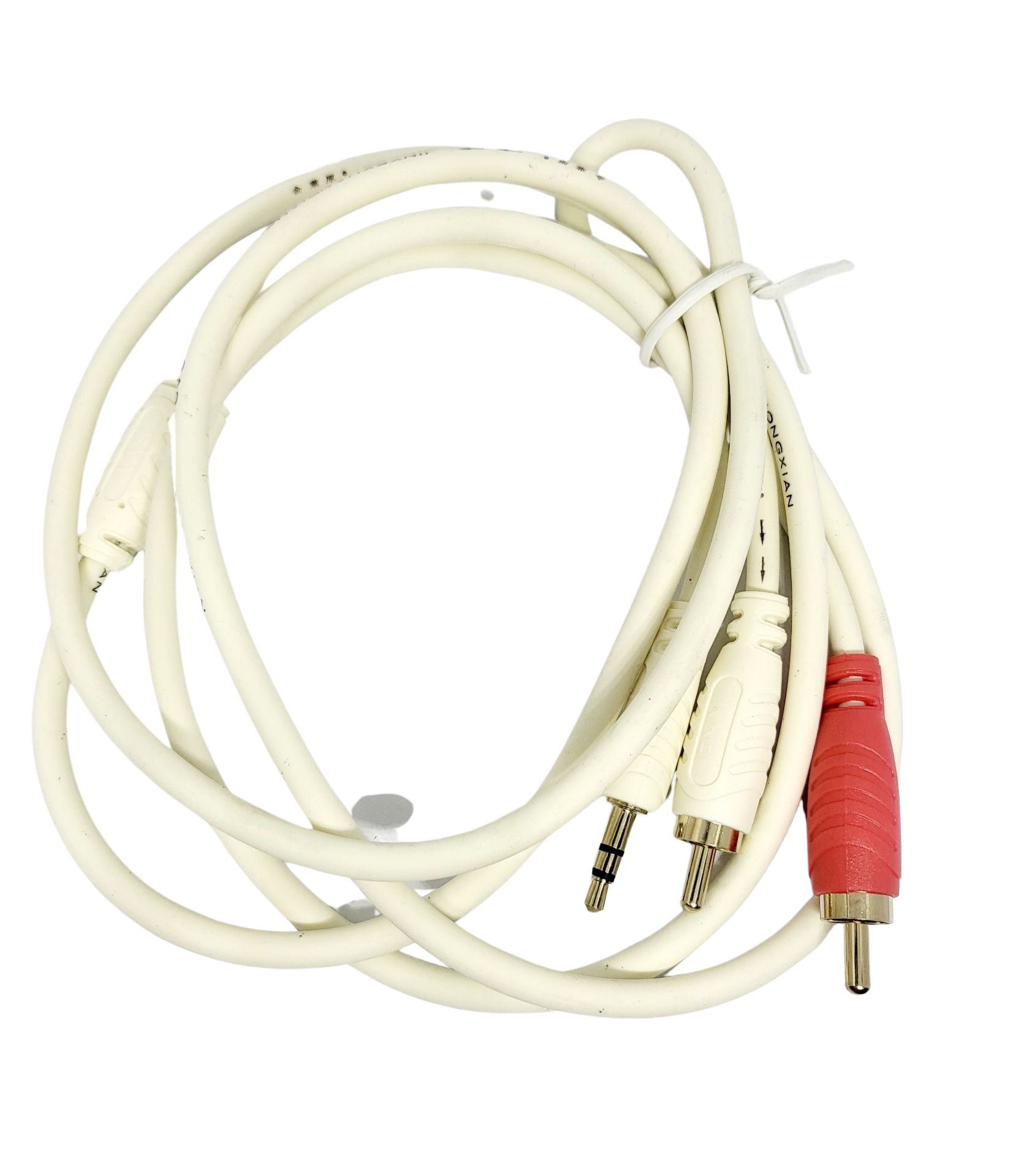 3-5mm-plug-auxiliary-aux-to-2-rca-av-audio-video-tv-cable-cord-1-5m