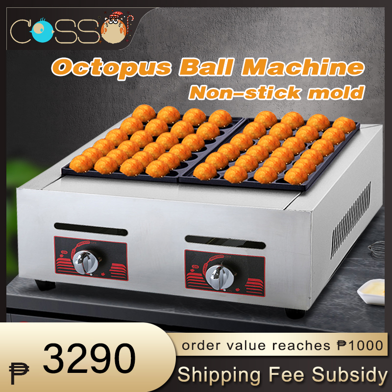 [COD][3 Months Warranty]Gas takoyaki machine equipment hot double plate