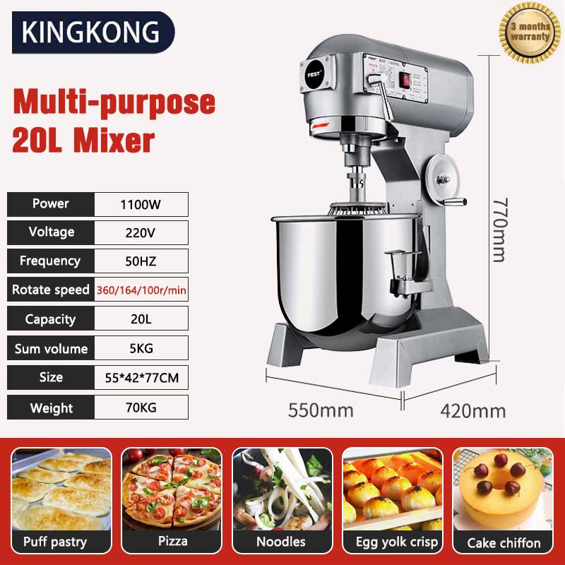 Kingkong Multifunction Dough Mixer Stand mixer Heavy duty mixer