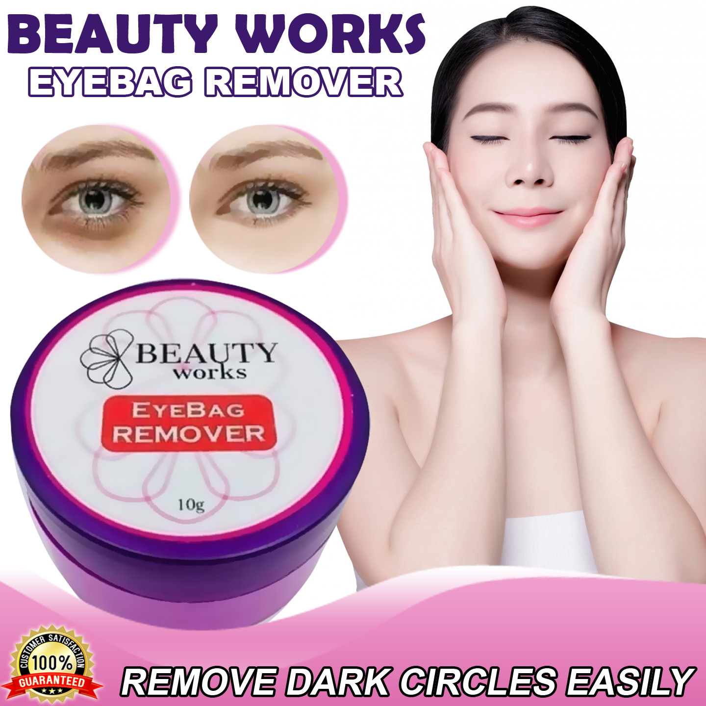 buy-one-take-one-10g-beauty-works-eye-bags-remover-cream-eyebag