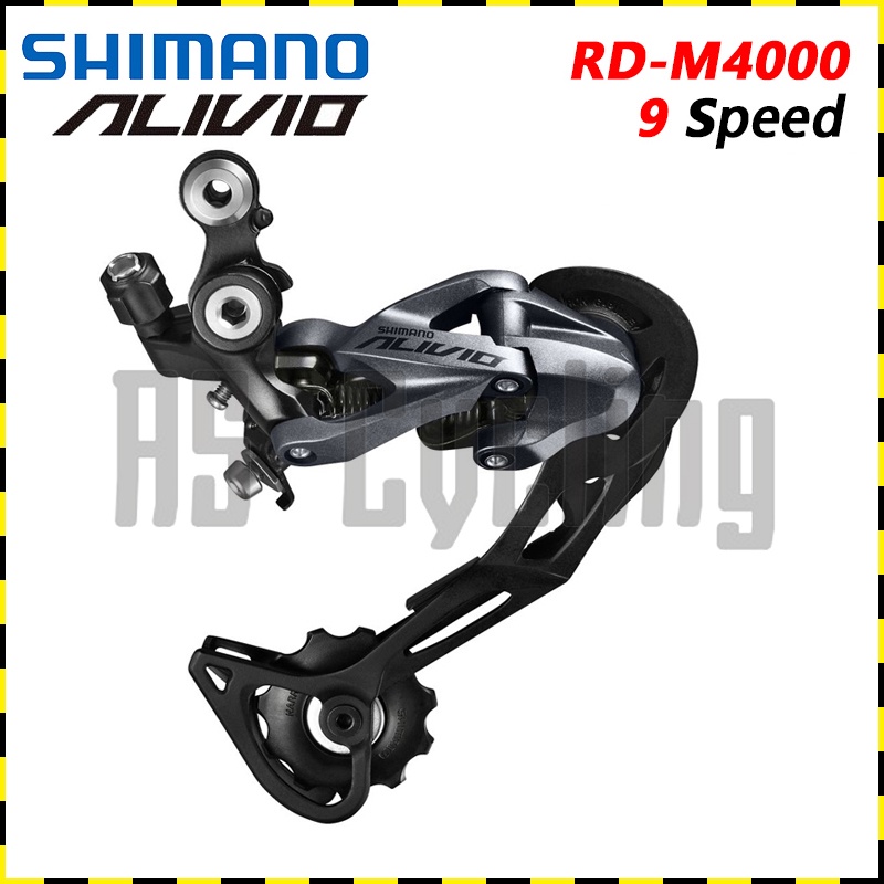 9 speed mtb derailleur