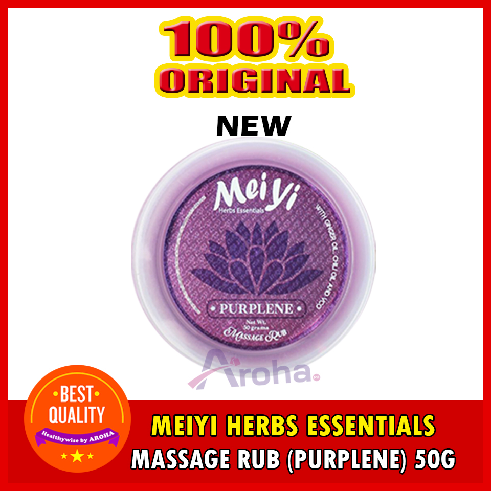 Creations Spa Essentials Pain Relief Rub Sleep NEW Name Meiyi Herbs