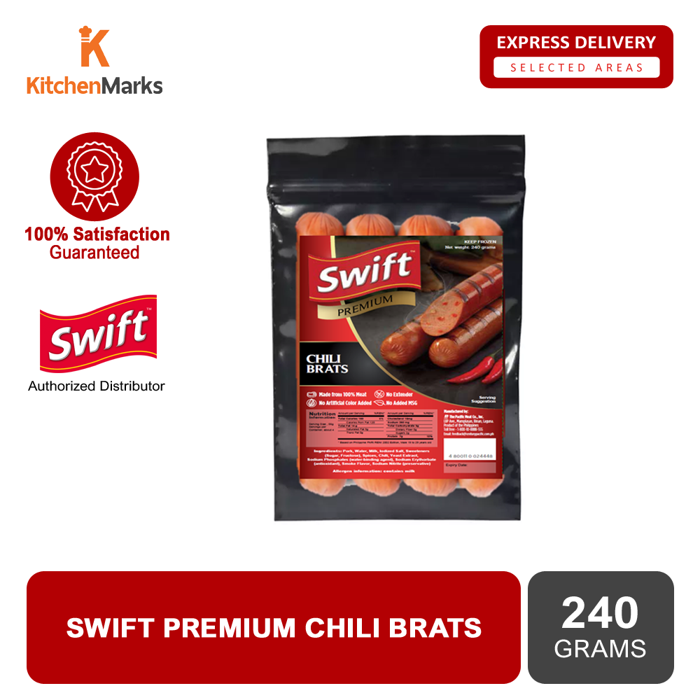 Swift Premium Chili Brats 240G - Express Delivery | Lazada PH