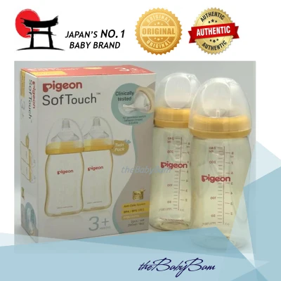 Pigeon SofTouch PPSU Honey Toned Wide Neck 240ml / 8oz Bottle Twin Pack (M) For 3mos and above