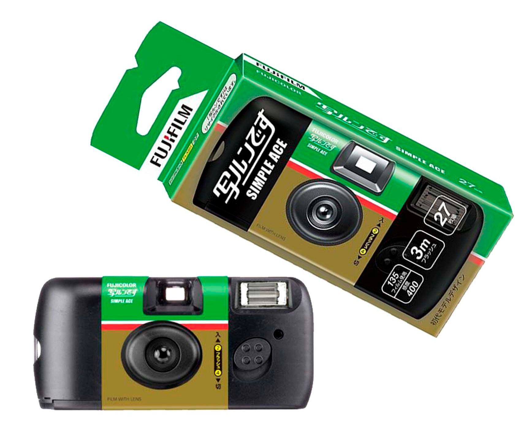 Film Camera Disposable Camera Fujifilm Price Fujifilm QuickSnap