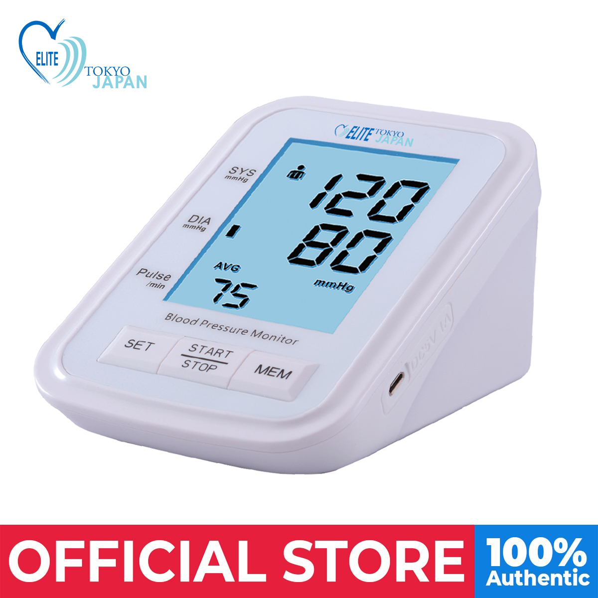 indoplas elite blood pressure monitor