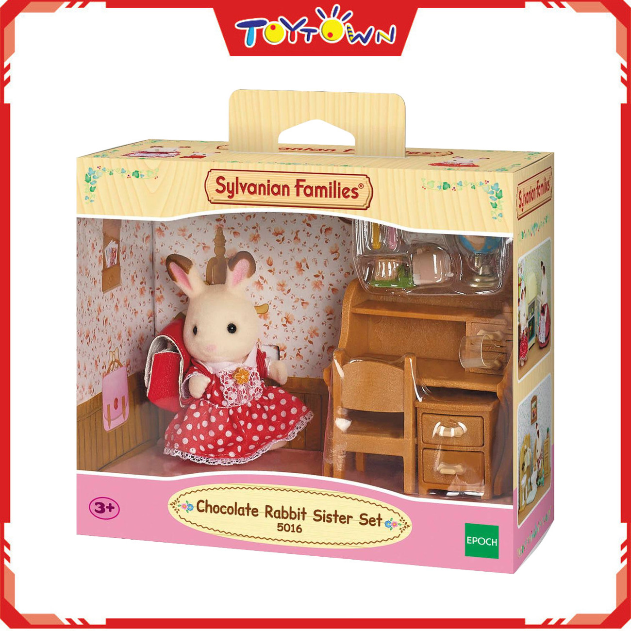 sylvanian families chocolate lounge