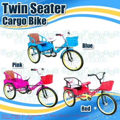 Baby Fourth Couture 2 Seater Kids Tricycle Cargo Twin Bike for Babies and Toddlers