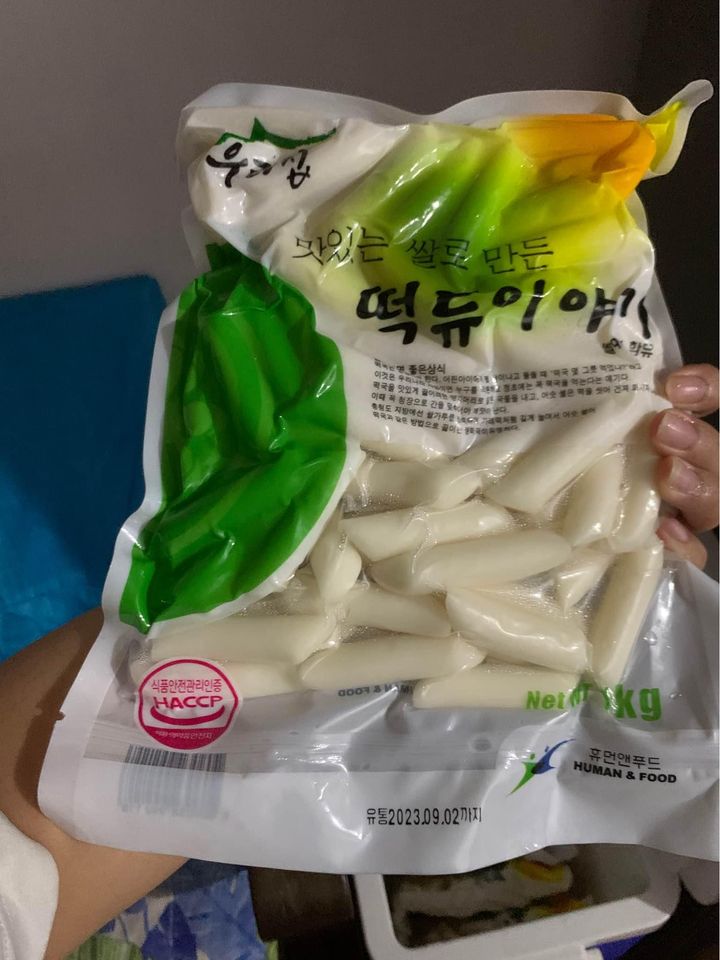 Woorijip Rice Cake 1kg/repacked 500grams/repacked 250grams Lazada PH