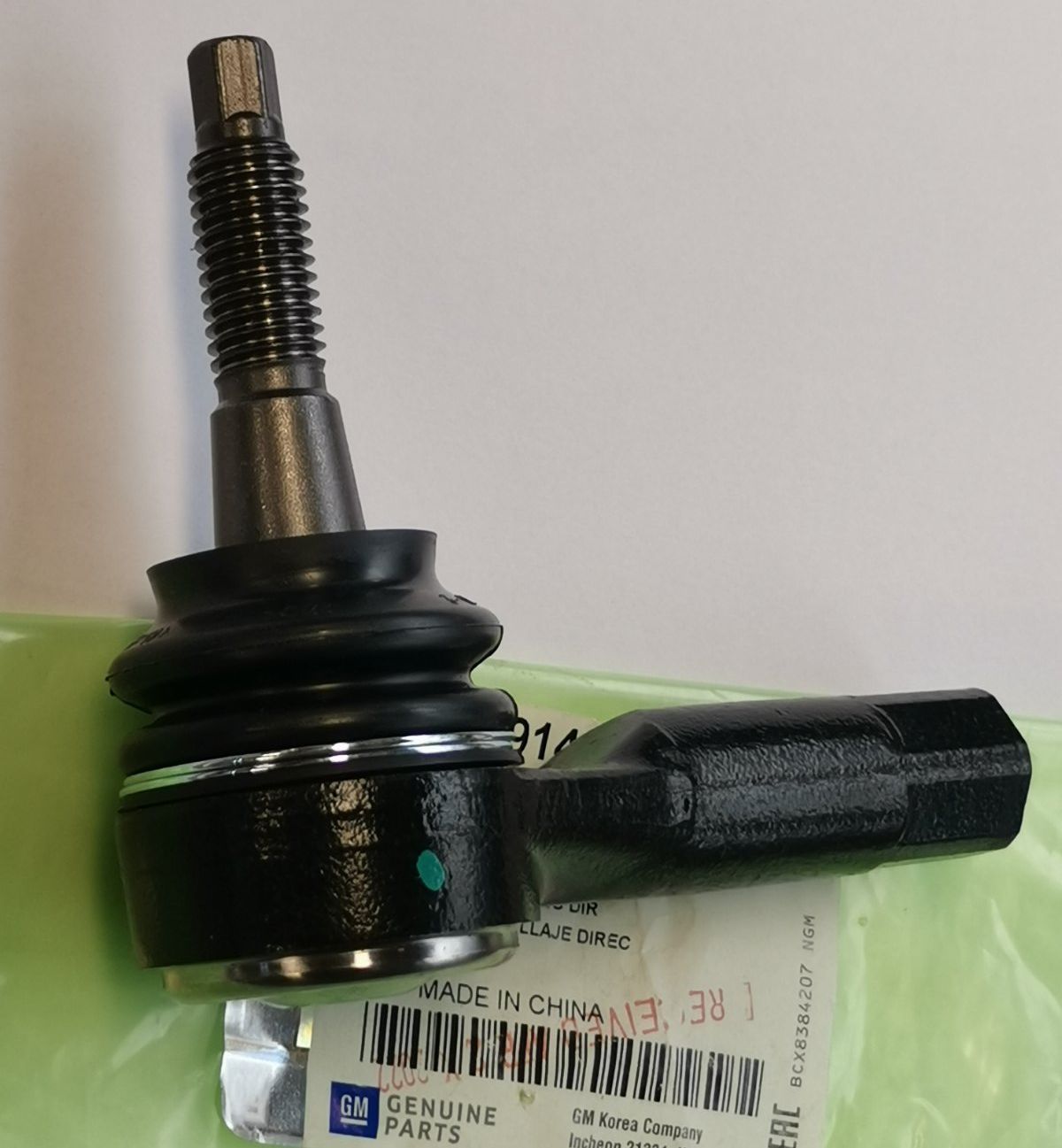 GM Tie Rod End for Chevrolet Trax PN 95914910 Lazada PH