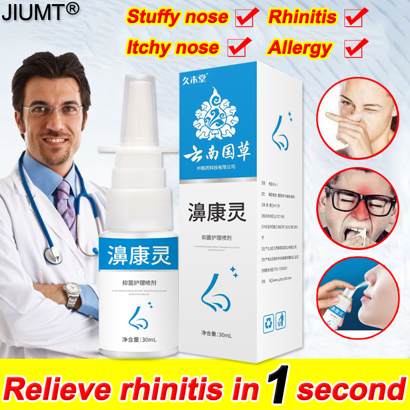 100% ORIGINAL Nasal Comfort Nasal Spray Sinusitis Spray herbal formula ...