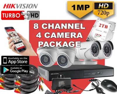 HIKVISION TURBOHD CCTV PACKAGE (8 channel - 4 camera) [1mp/720p] [2TB HDD]