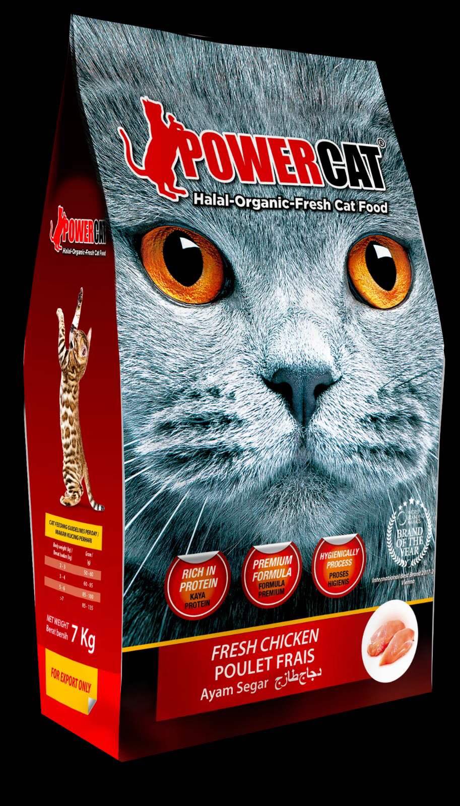 [rcbv] Power Cat Power Cat Dry Cat Food Halal 8KG 7KG Lazada PH