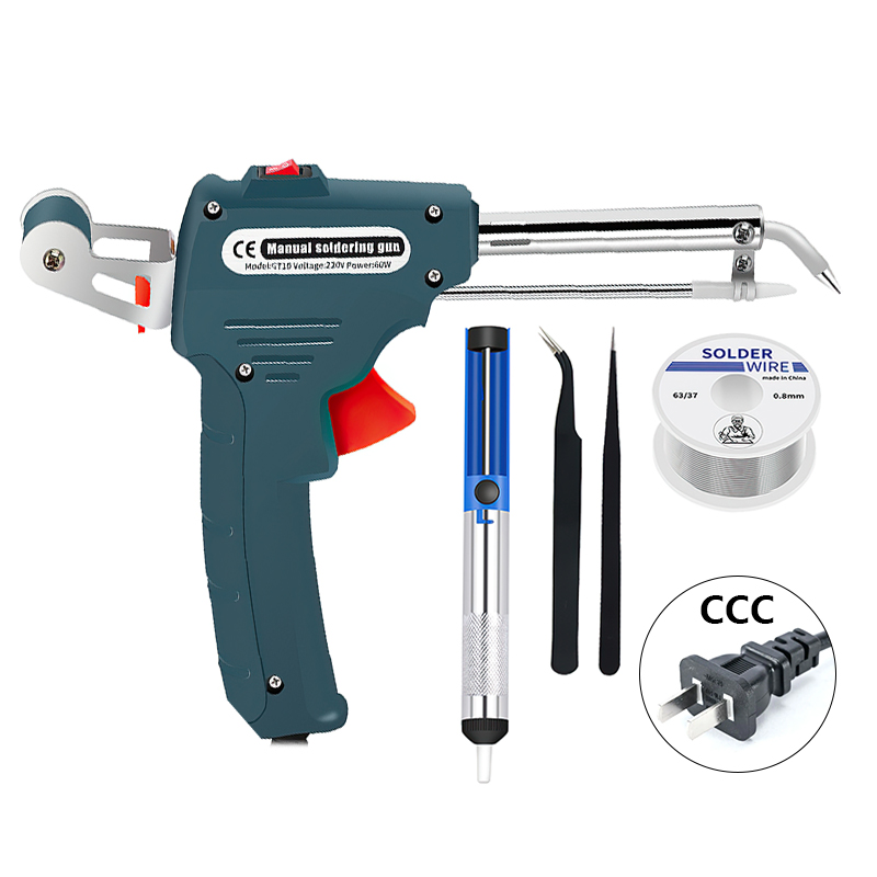 5 in 1 Automatic Feed Soldering Iron 220V 60W Soldering Gun Handheld