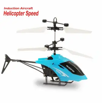 hand sensor flying helicopter