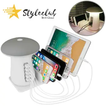 desk lamp usb charging station