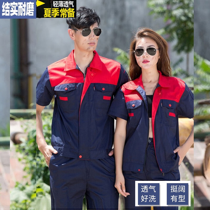 summer-work-clothes-men-s-short-sleeved-thin-auto-repair-suit-tops