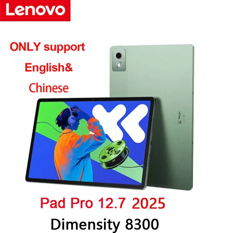 Androidタブレット本体 Lenovo Xiaoxin Pad Pro 12.7 2025 8/128GB