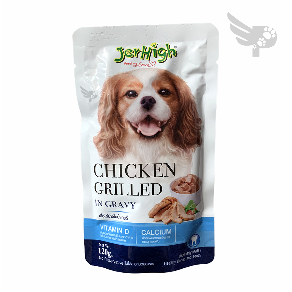 jerhigh-chicken-grilled-in-gravy-120g-wet-food-for-puppies-and-adult