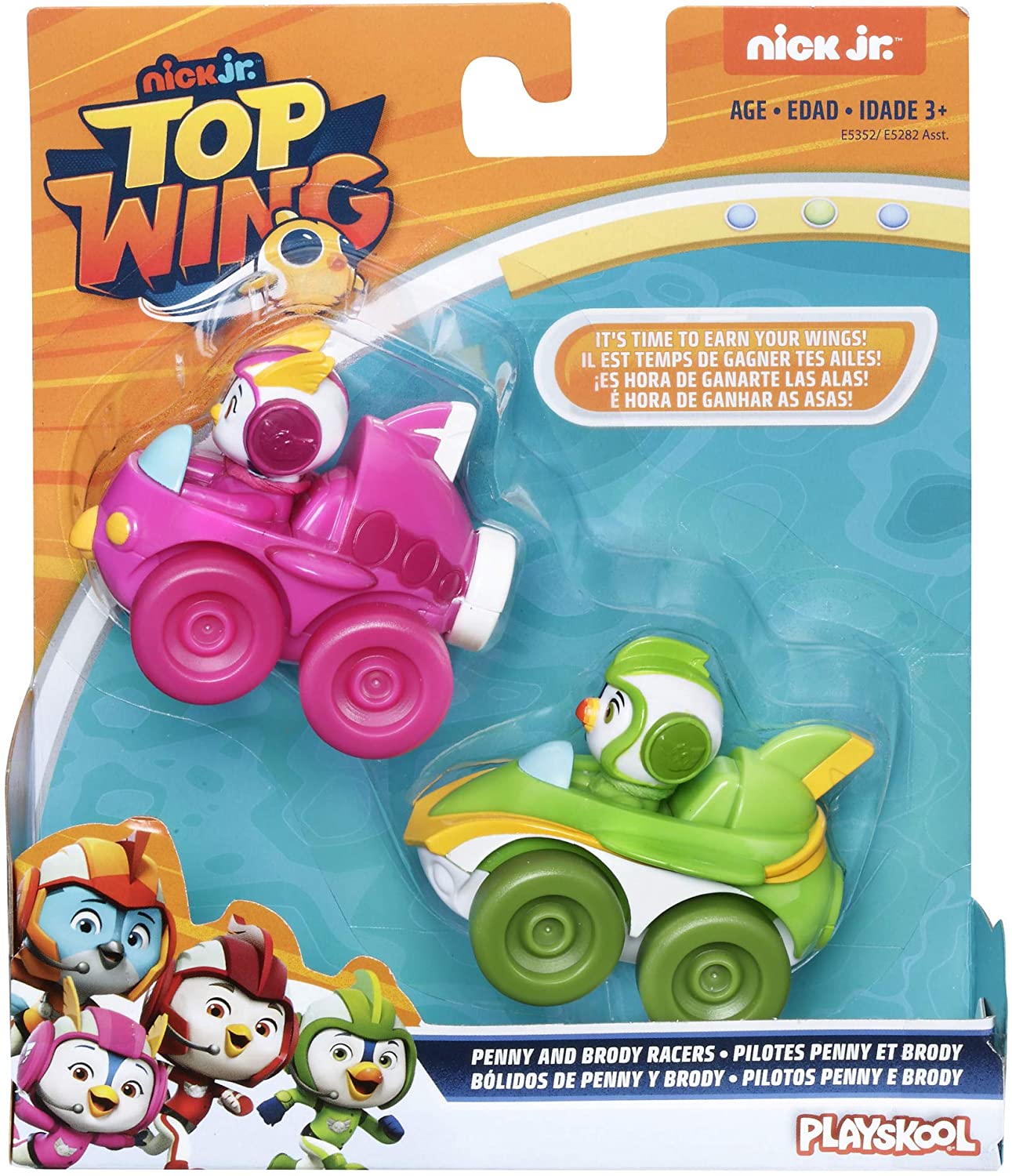 Playskool Nick Top Wing Racers Penny and Brody Lazada PH