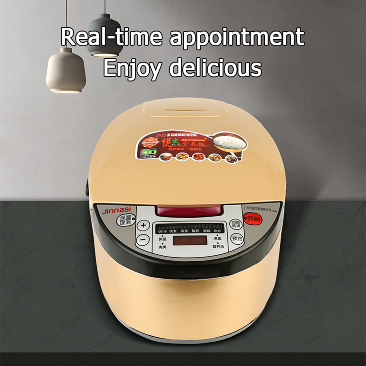 Rice cooker Smart rice cooker 5 large capacity rice cooker 24hour