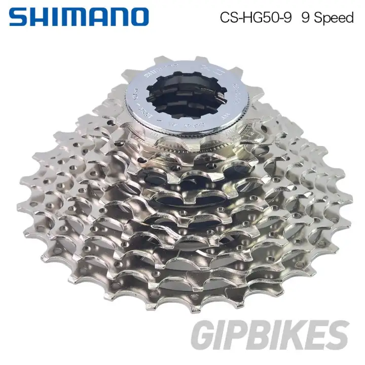 tiagra 9 speed cassette