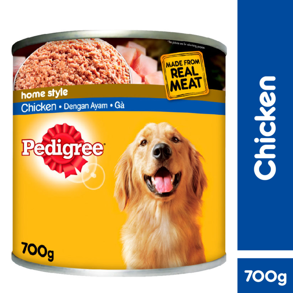 Pedigree 700g 2025