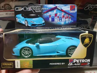 petron toy car