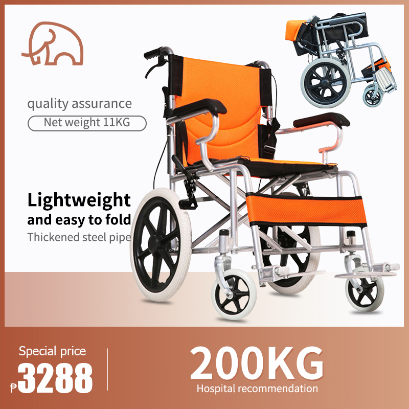 Folding wheelchair adult portable thickened aluminum alloy wheelchair