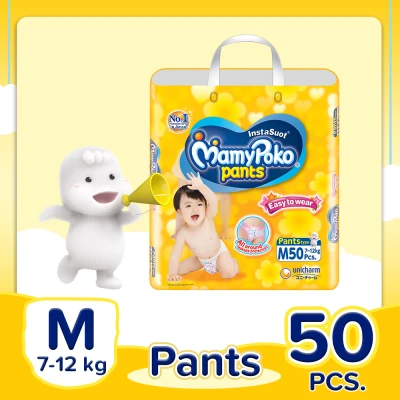 [DIAPER SALE] MamyPoko Easy to Wear Medium (7-12 kg) - 50 pcs x 1 pack (50 pcs) - Diaper Pants
