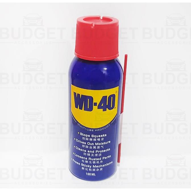 WD40 Oil and Rust Remover 100ML Lazada PH