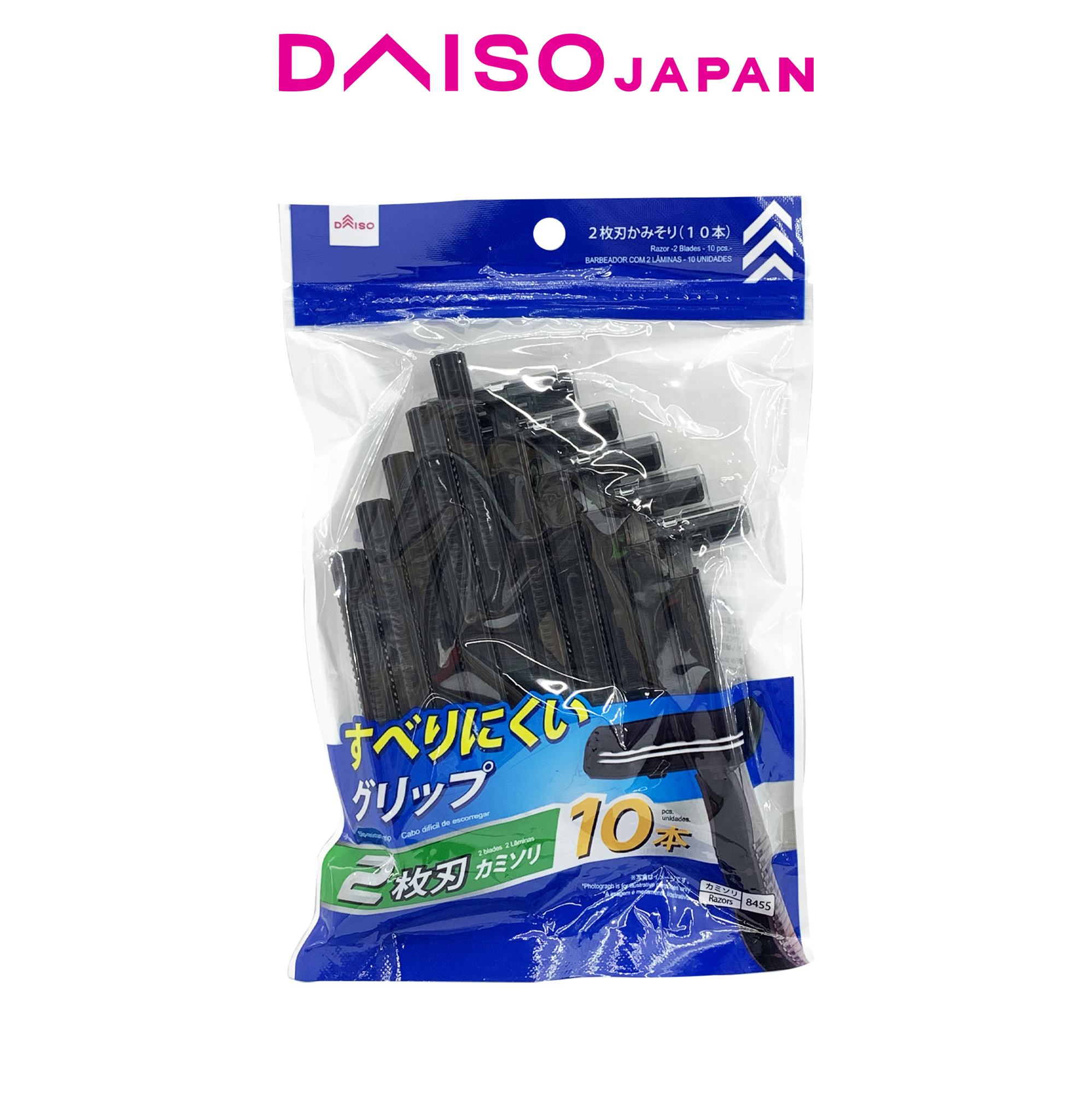 Daiso Twin Blade Black Facial Razor for Men (10 pieces) Lazada PH
